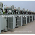 AC Hermetically Sealed Oil-immersed Transformer